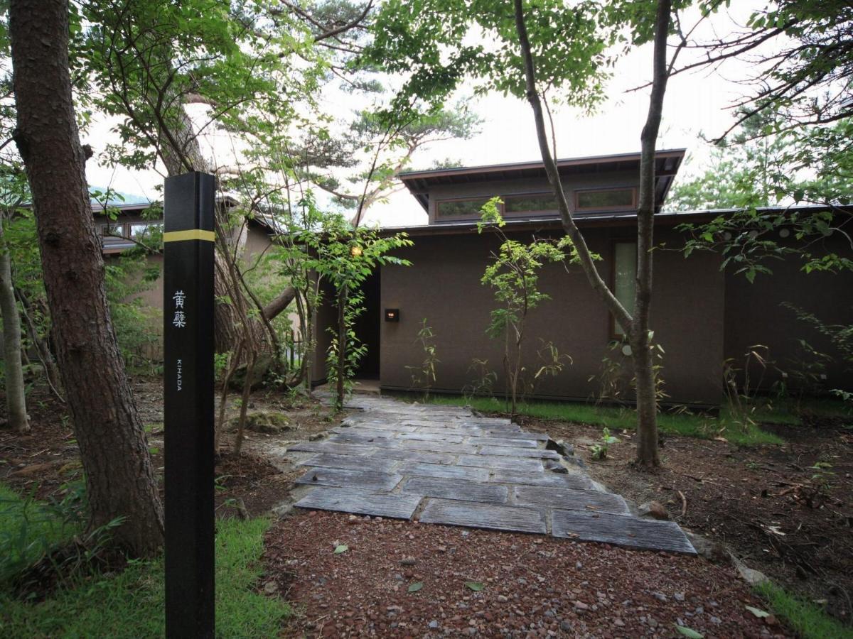 Oita Kuoritei Hotel Kokonoe Luaran gambar